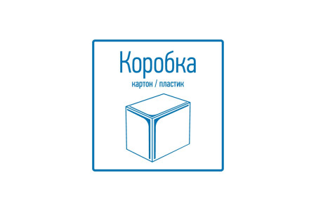 Паяльная станция (паяльник), модель R8906, с цифровым управлением, 48Вт, 230В, 160-480°C, ЖК дисплей REXANT