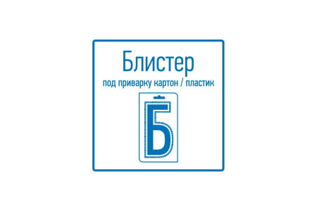 Набор для пайки №11 (паяльник 30Вт, подставка, губка для удаления припоя, канифоль, припой)  (TL-1011)  REXANT