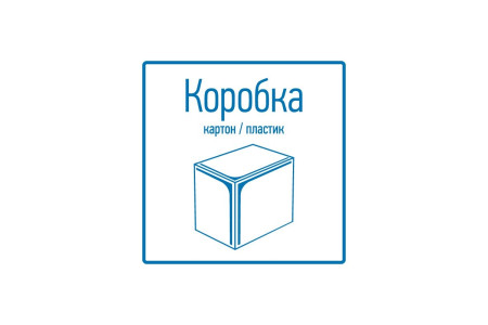 Паяльная станция (паяльник + фен), модель R852, компрессорная, 100-480°C REXANT