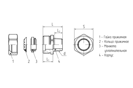 Муфта вводная FMC 15 (Fortisflex)