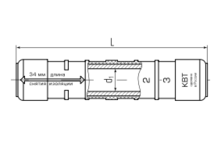 Гильзы для фазы ГСИ-Ф-50 (MJPT 50) (КВТ)