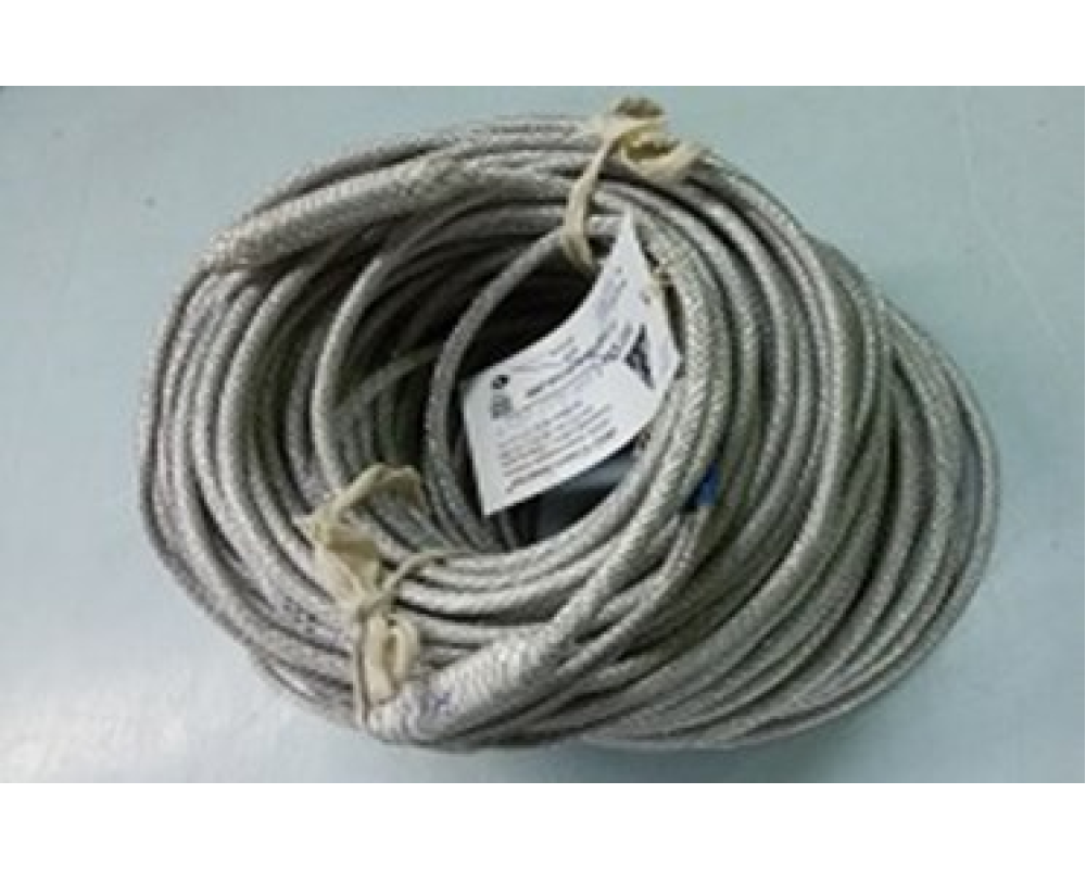 Нагревательный кабель взрывозащищенный ЭНГКЕх-2,08/380-69,30
