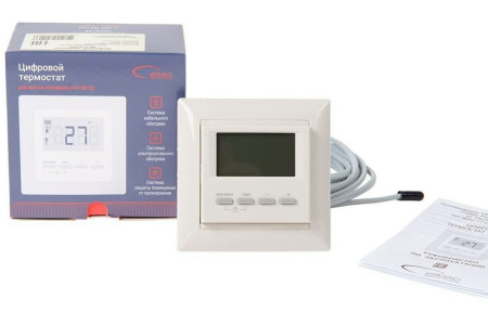 Термостат NLC-511HN (бежевый)