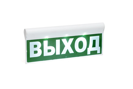 SKAT-24 ВЫХОД Световой оповещатель охранно-пожарный (табло)