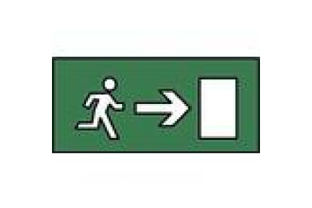 Аварийный светильник EHP3-02 05