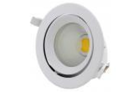 Светильник для торговых помещений TRD20-33-C-01