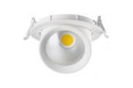 Светильник для торговых помещений TRD33-75-NW-01