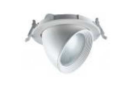 Светильник для торговых помещений TRD33-75-W-01