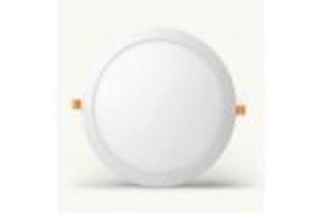 Светильник для торговых помещений TRP3-04-C-02