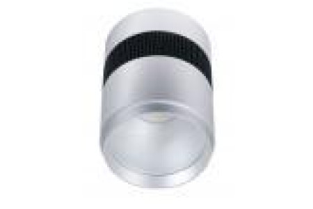 Светильник для торговых помещений TSD12-04-NW-01