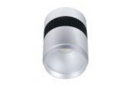 Светильник для торговых помещений TSD22-05-C-01