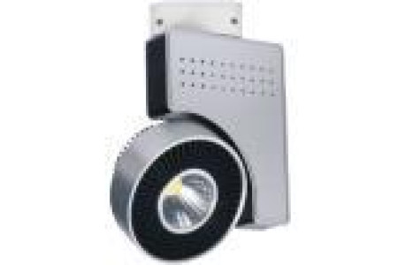 Светильник для торговых помещений TSF26-27-NW-01